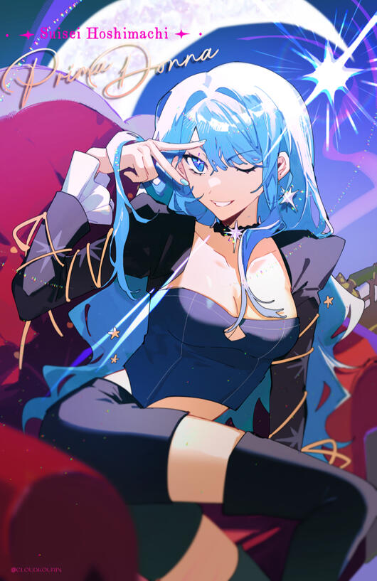 Hoshimachi Suisei