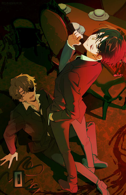 Got Dropped in a Ghost Story but Still Gotta Work