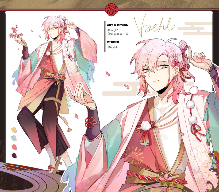 Original Design for Vaehll