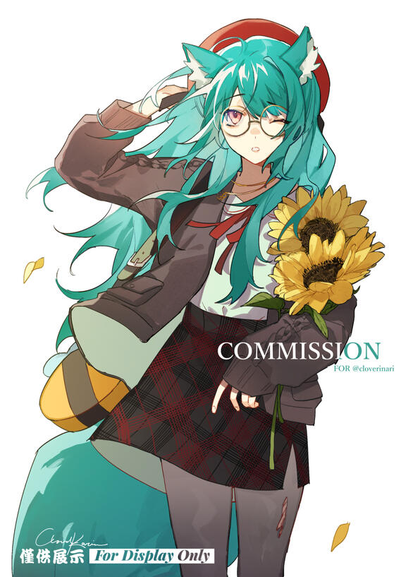 Commission for @cloverinari