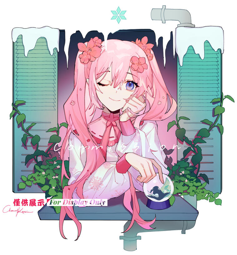 Commission for @icewitch_skye