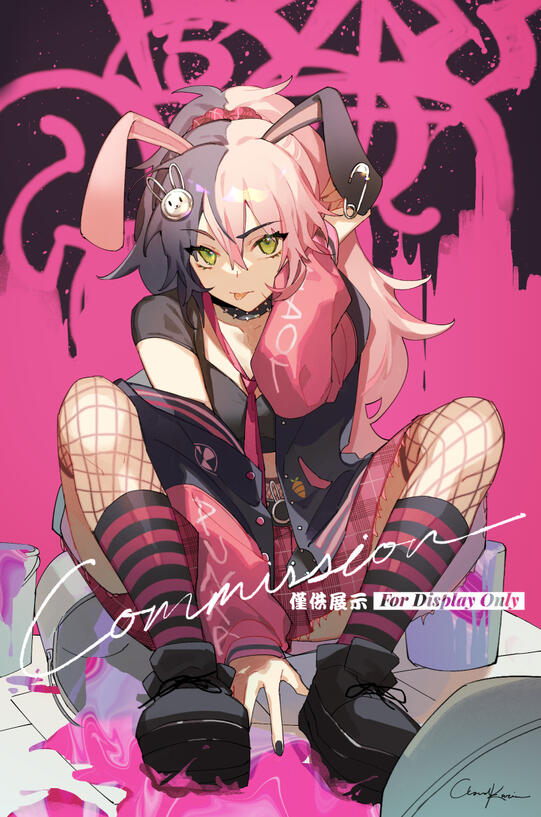 Commission for @Punkalopi