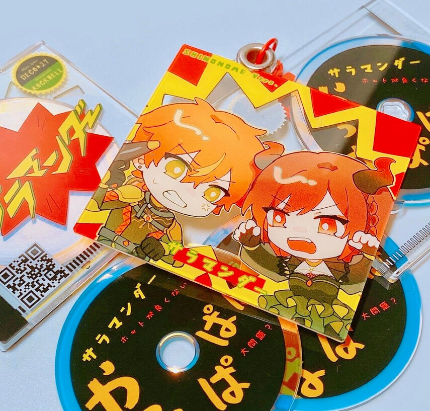 Project Sekai CD Charm